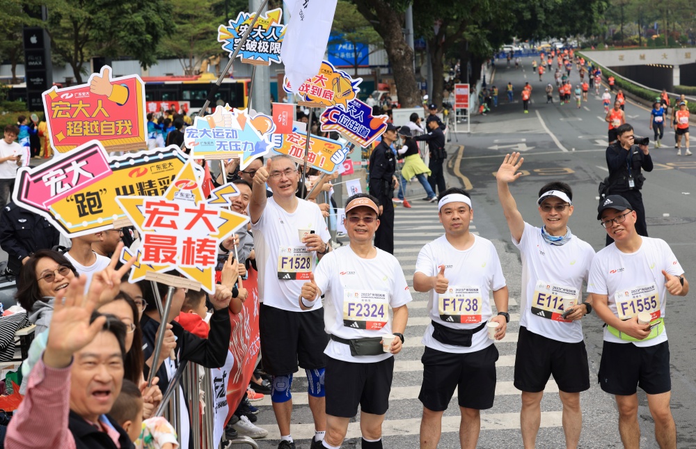 組織本部員工參加廣州馬拉松_副本.jpg