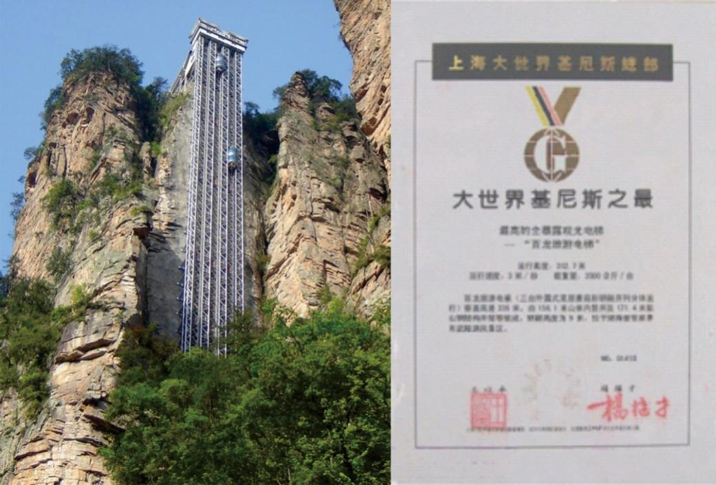 1731094543144623.png 圖片21.png