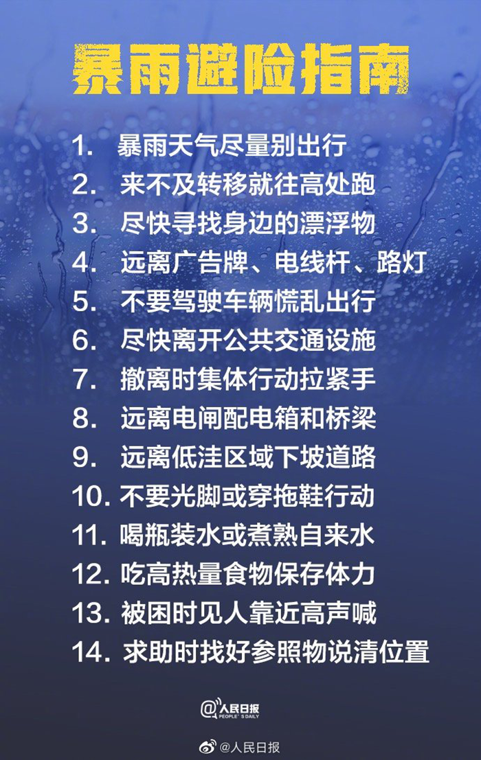 1635402548236091.png 圖片7_副本.png