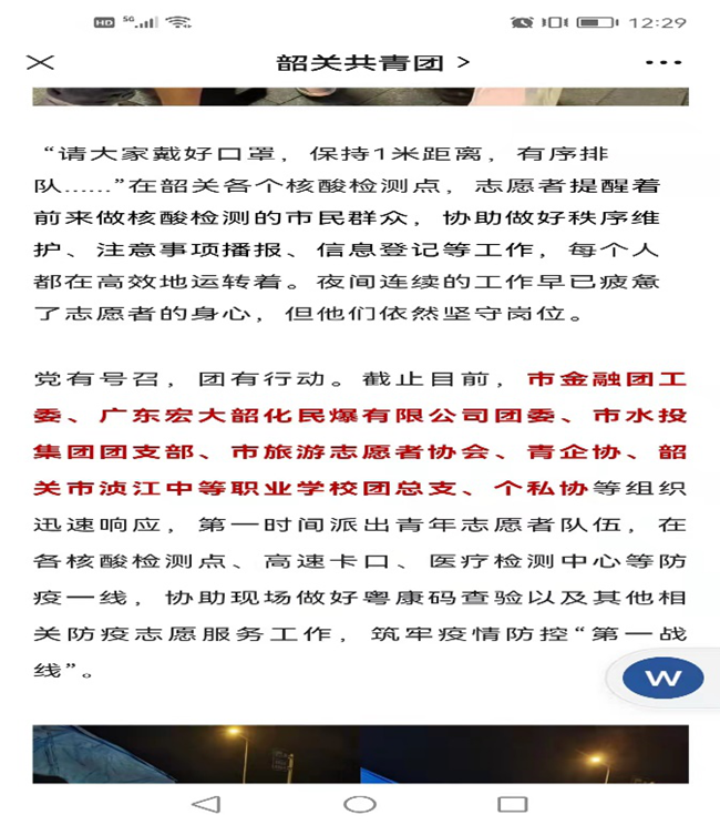 1649235827122253.png 圖片23_副本.png