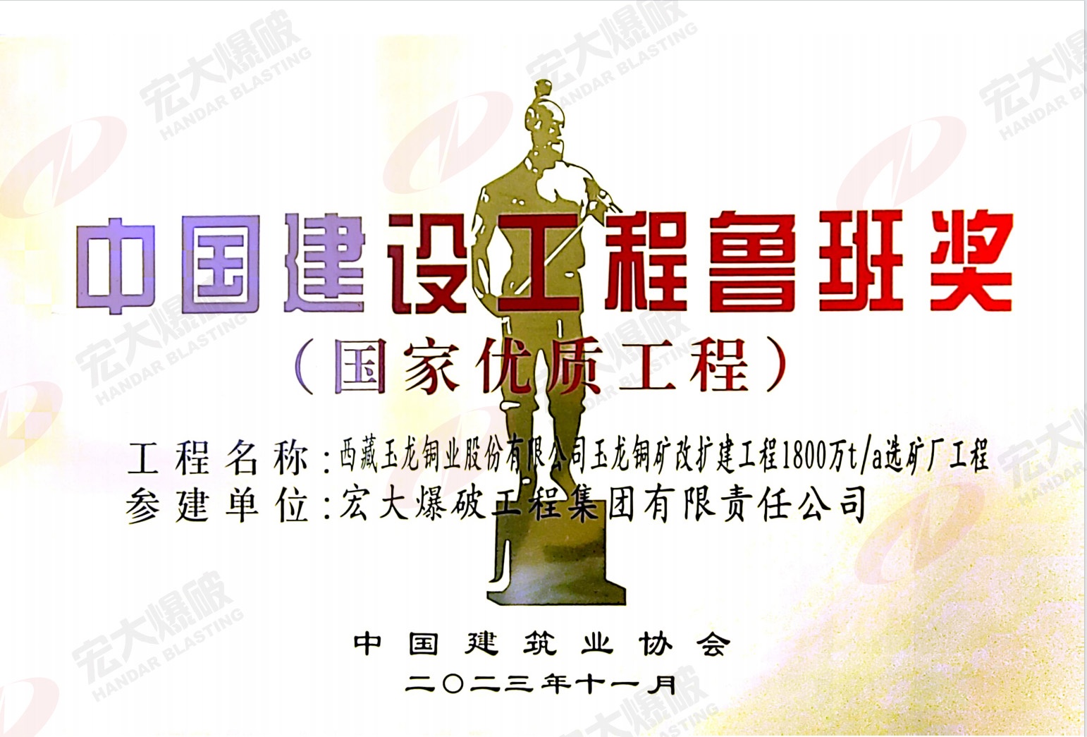 1703662200206595.png 圖片 1.png