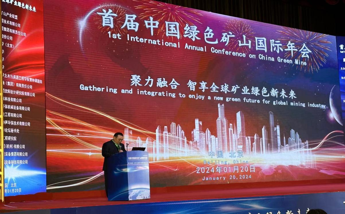 1706758599100461.png 圖片 1.png
