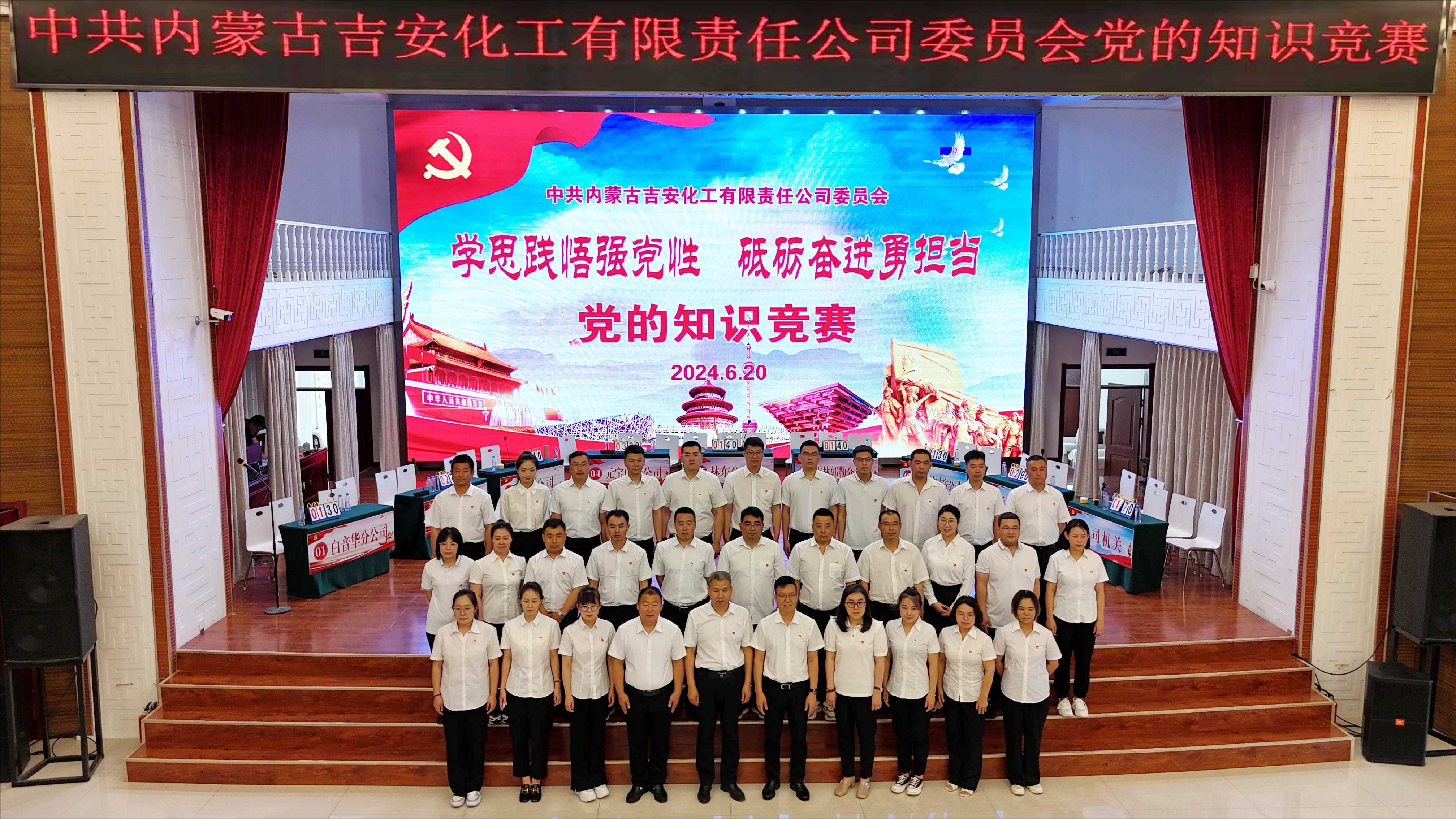 1719555059495295.jpeg 圖片壓縮 (1).jpeg