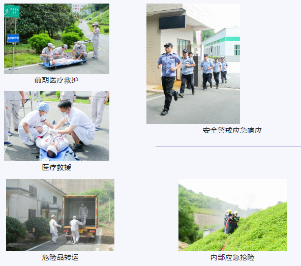 1720164887864981.png 屏幕截圖 2024-07-05 113756.png