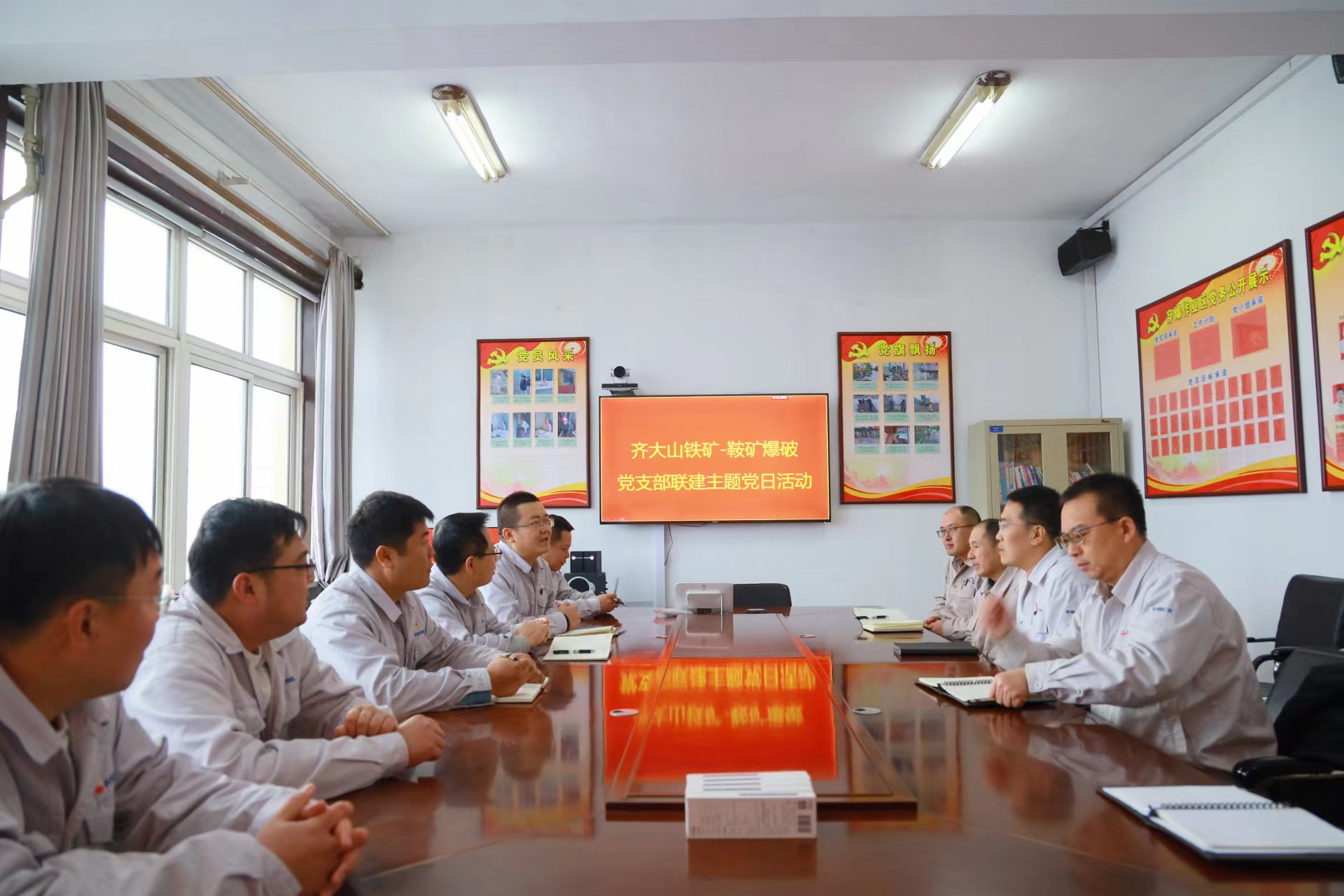 1720598601255651.jpg 1.黨支部聯(lián)建活動(dòng).jpg