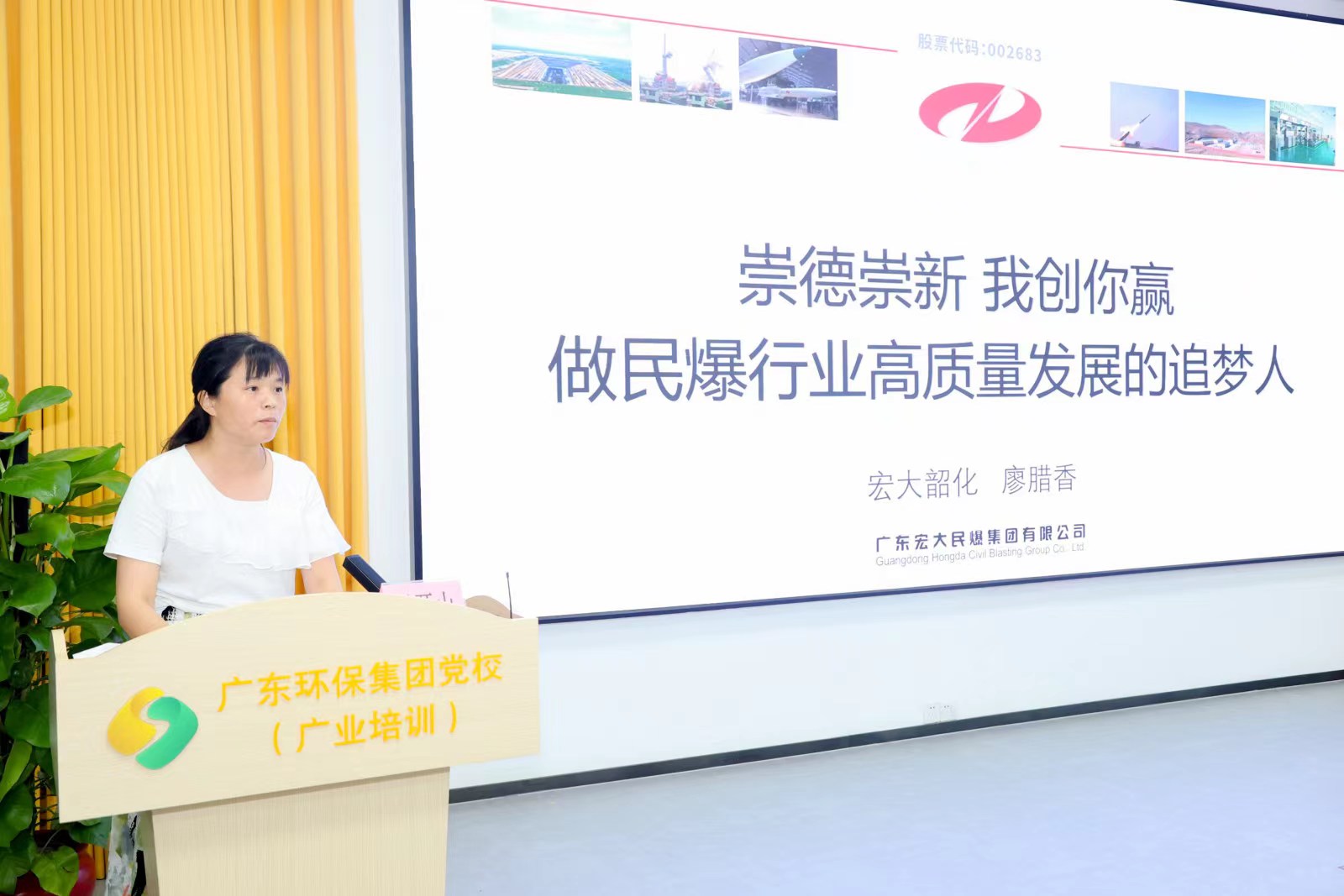 1721098247918814.jpg 微信圖片_20240606090633.jpg